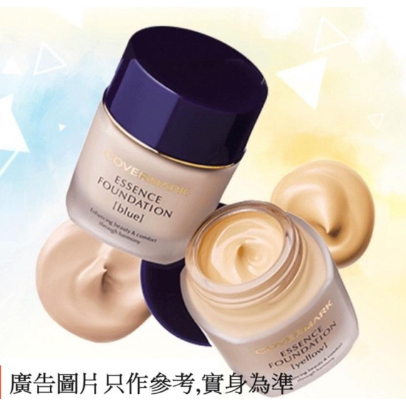 COVERMARK 草本漢方修護粉底霜 30g  