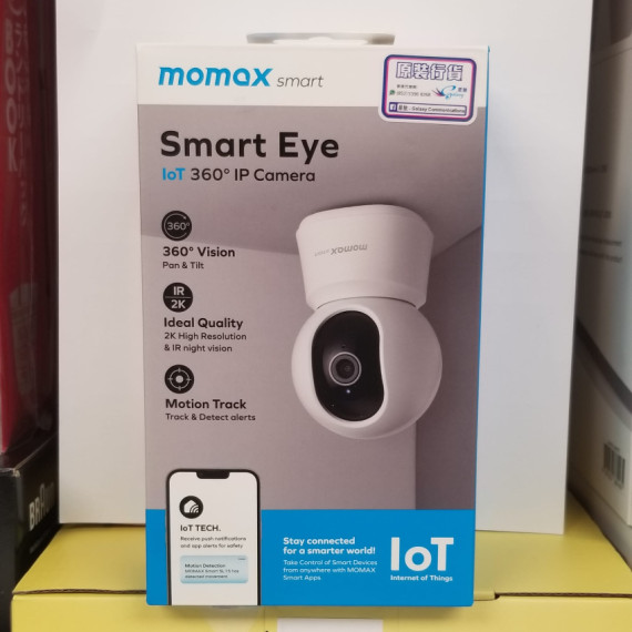 MOMAX SMART EYE全景智能網絡監視器