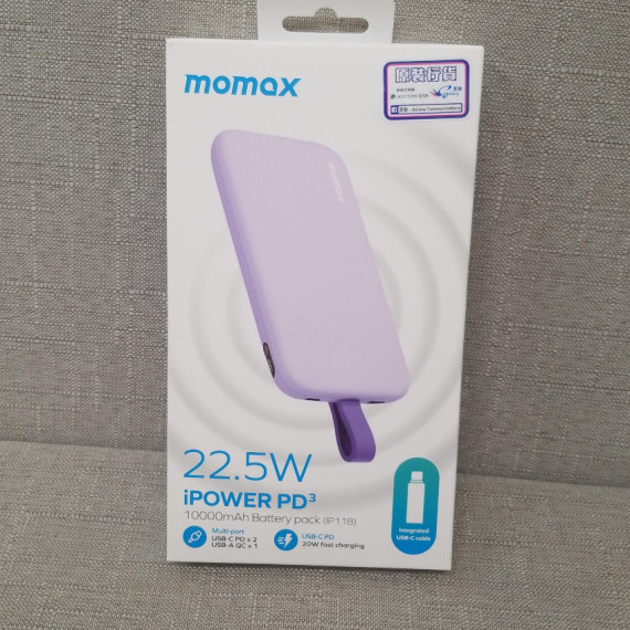 Momax 10000mAh 流動電源（紫）