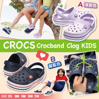 CROCS 童裝洞洞鞋