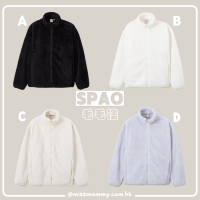 SPAO 毛毛褸