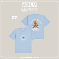 ADLV 熊仔短袖TEE (藍色)