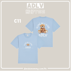 ADLV 熊仔短袖TEE (藍色)