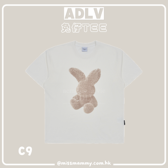 ADLV 兔仔短袖TEE (白色)