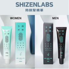 SHIZENLABS 防脫髮精華系列 (40ml) 