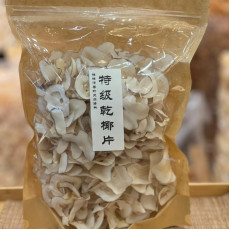 特級椰片 300g