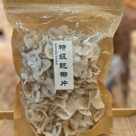 特級椰片 300g