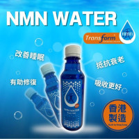 NMN Water (250mL) (原箱30支)