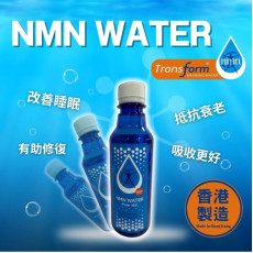 NMN Water (250mL) (原箱30支)