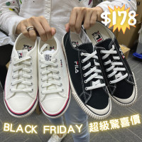 FILA Bumper 黑布鞋 - BLACK FRIDAY