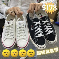 FILA Bumper 黑布鞋