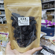 紫晶棗 200g/包