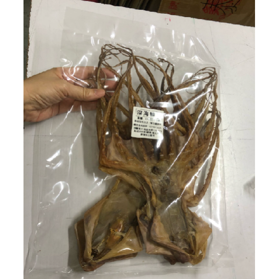 海味-深海特大鱆魚 300g/包