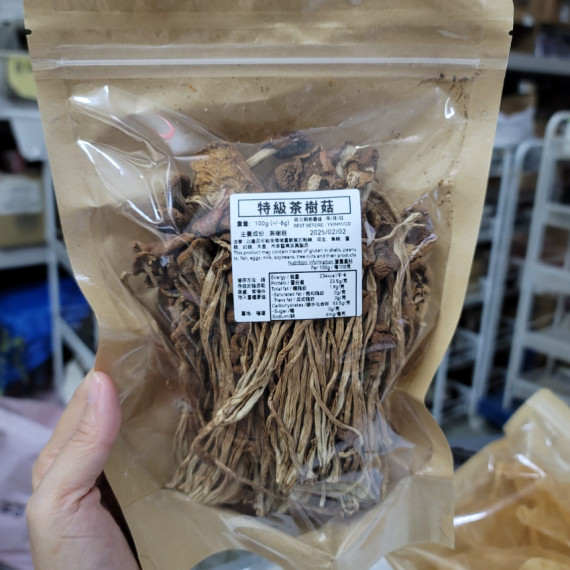 特級茶樹菇 100g/包