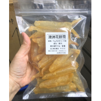 海味澳洲花膠筒中size 75g (12-18隻)