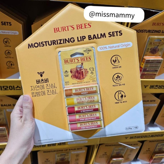 BURT'S BEES 保濕潤唇膏套裝