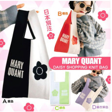 Mary Quant Daisy Shopping Knit Bag