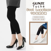 Tuche Cool快乾舒爽Leggings/對