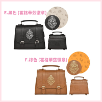 Harry Potter 3用迷你satchel bag