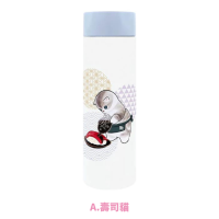 mofusand 迷你口袋不鏽鋼瓶 150ml 