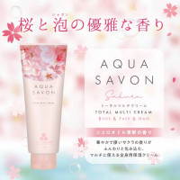 AQUA SAVON 櫻花全身保濕護理霜 230g