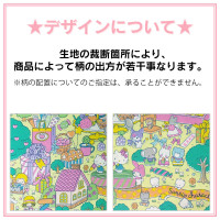 Sanrio 旅行便攜式頸枕