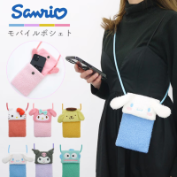 Sanrio 毛絨磁扣手機袋 