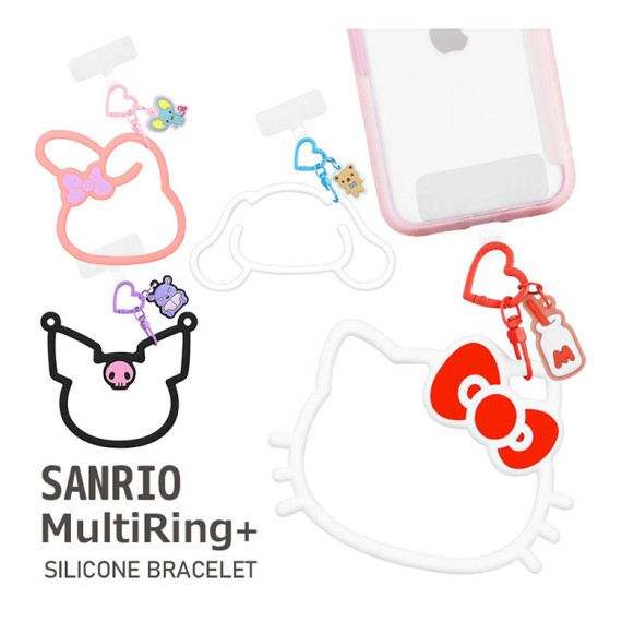 Sanrio 矽膠手環