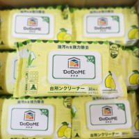 DoDoME 除油天王廚房濕巾