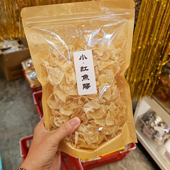 緬甸紅魚膠(小) 150克