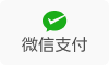 Wechat Pay